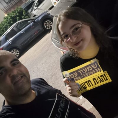 WhatsApp Image 2024-11-14 at 11.03.45 (1)