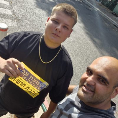 WhatsApp Image 2024-11-14 at 11.03.45