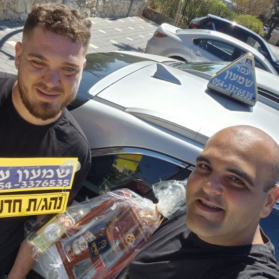 WhatsApp Image 2024-11-14 at 11.03.46