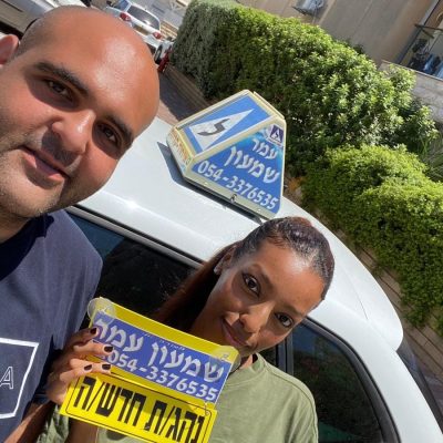 WhatsApp Image 2024-11-14 at 11.03.47 (1)